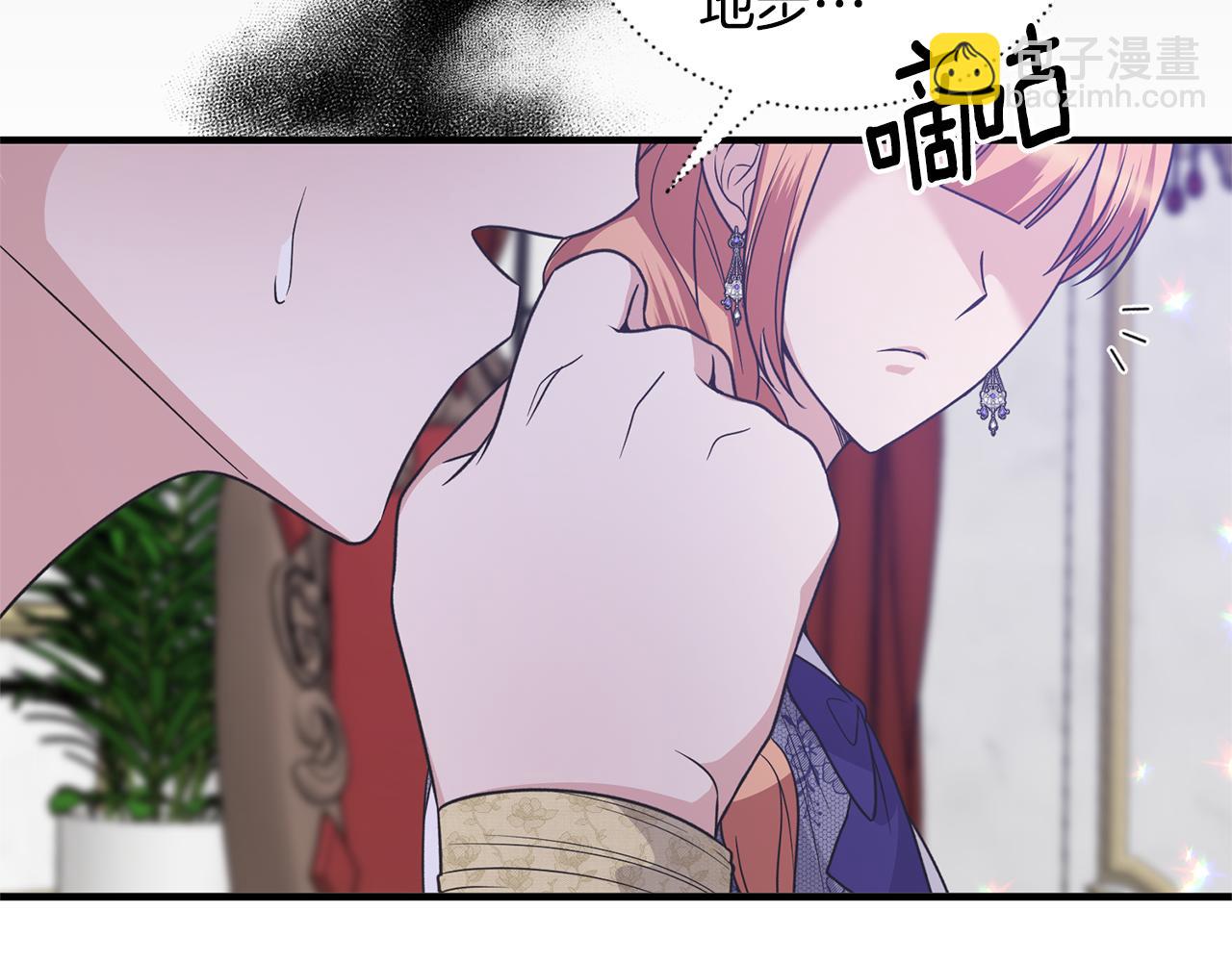 第103话 他是大皇子！134