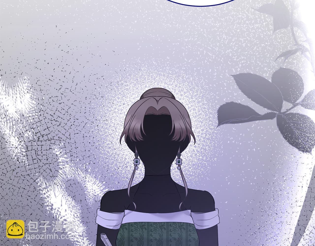第103话 他是大皇子！145