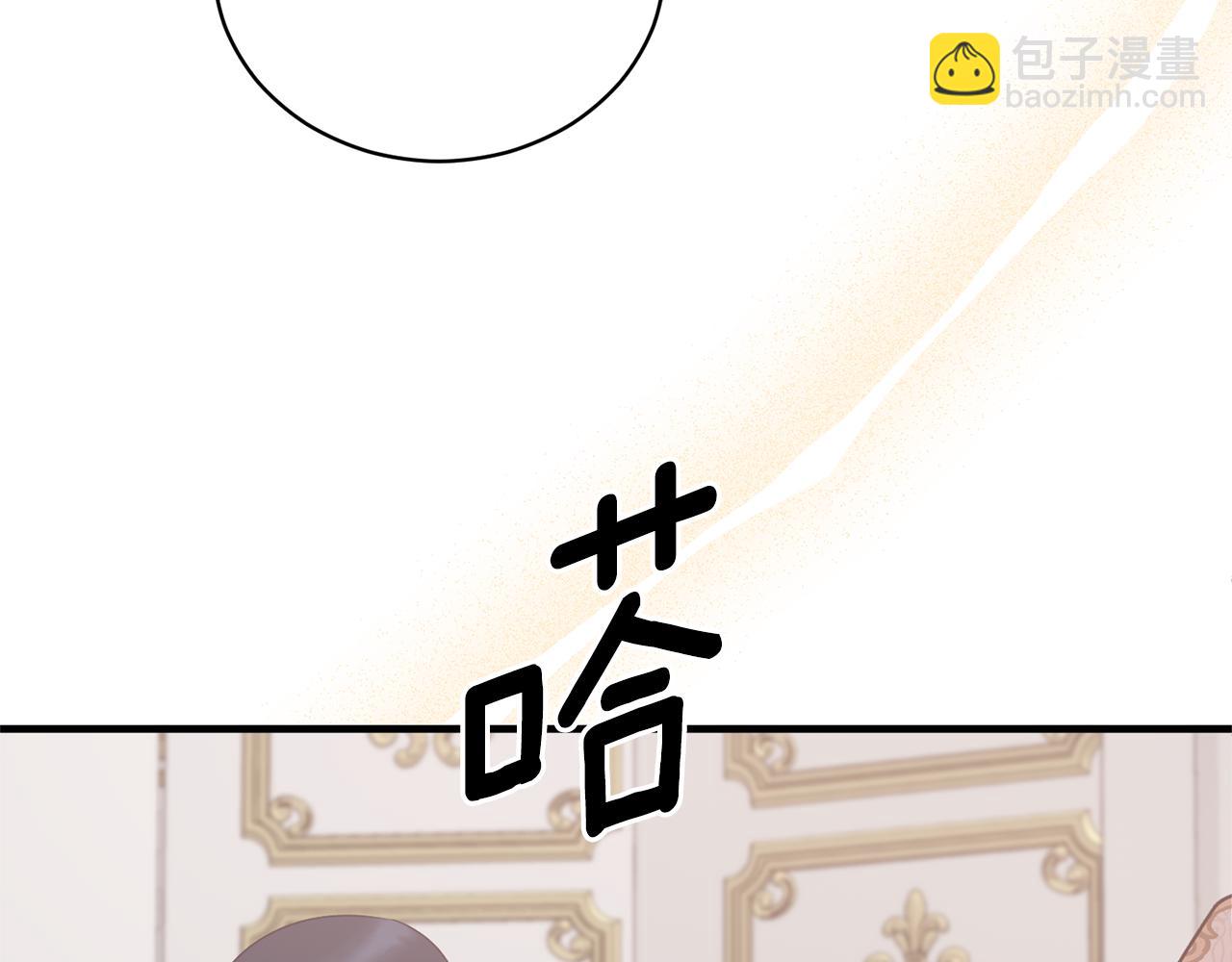 第103话 他是大皇子！152