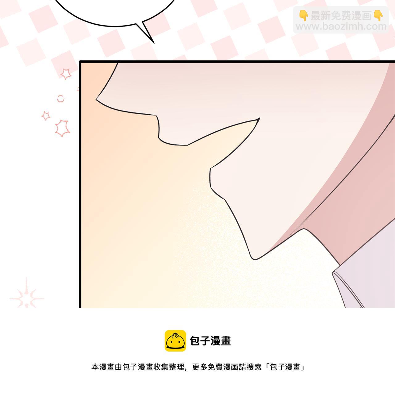 第103话 他是大皇子！159