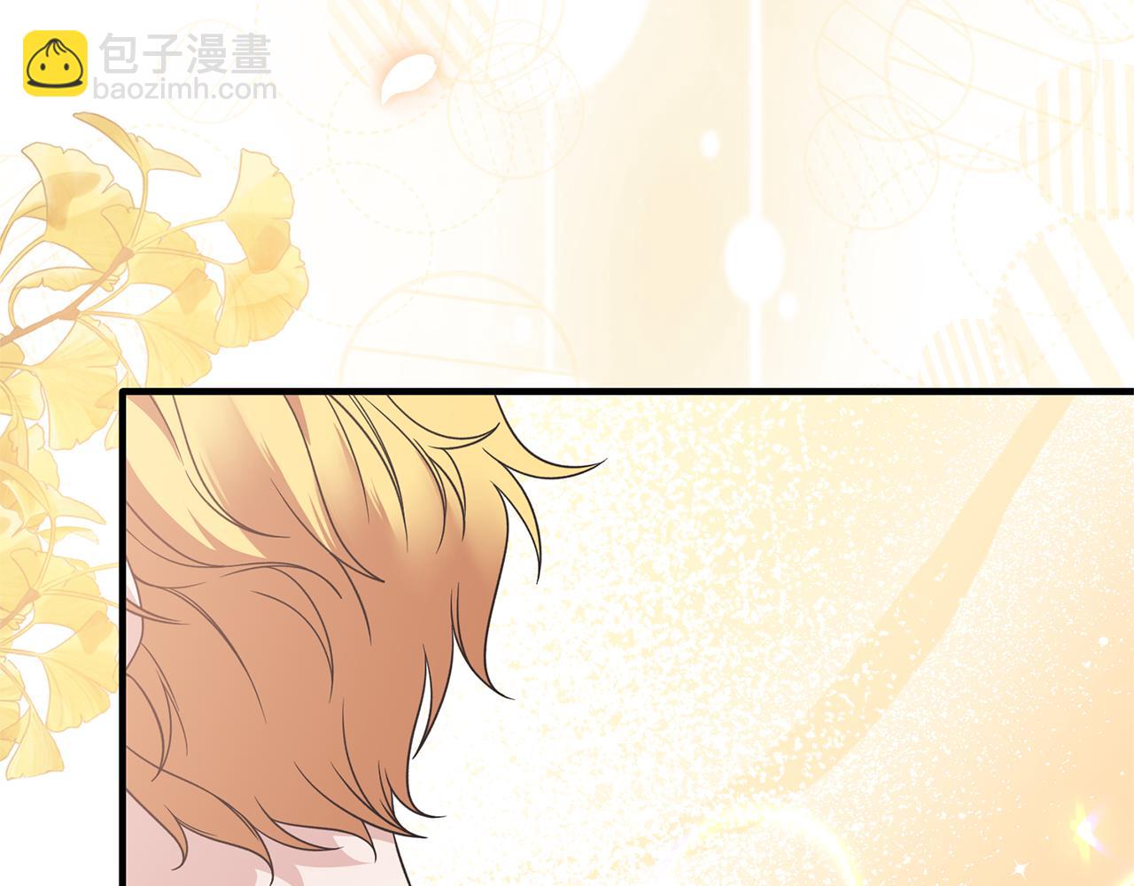 第103话 他是大皇子！19