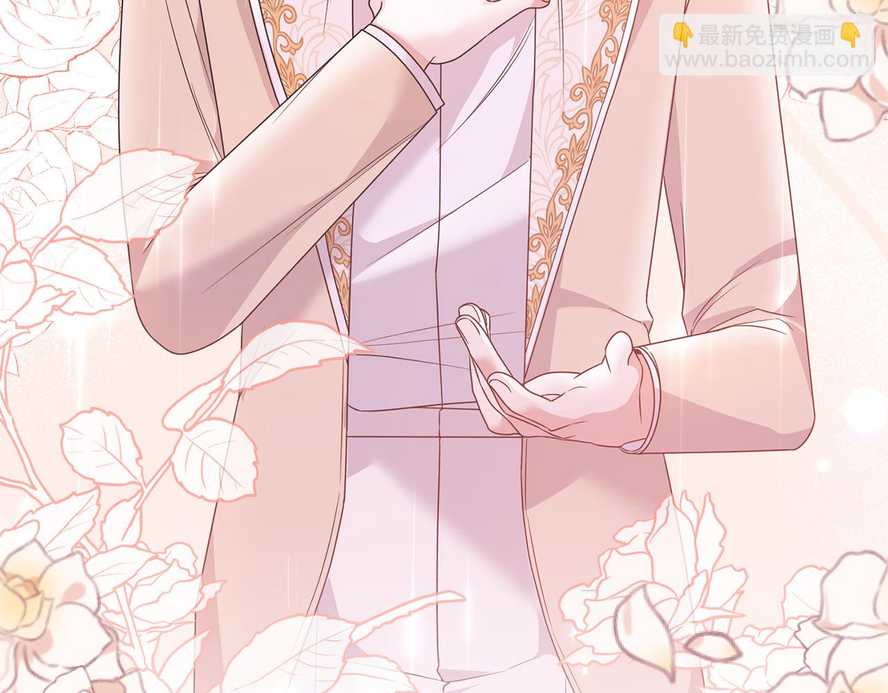 第103话 他是大皇子！29