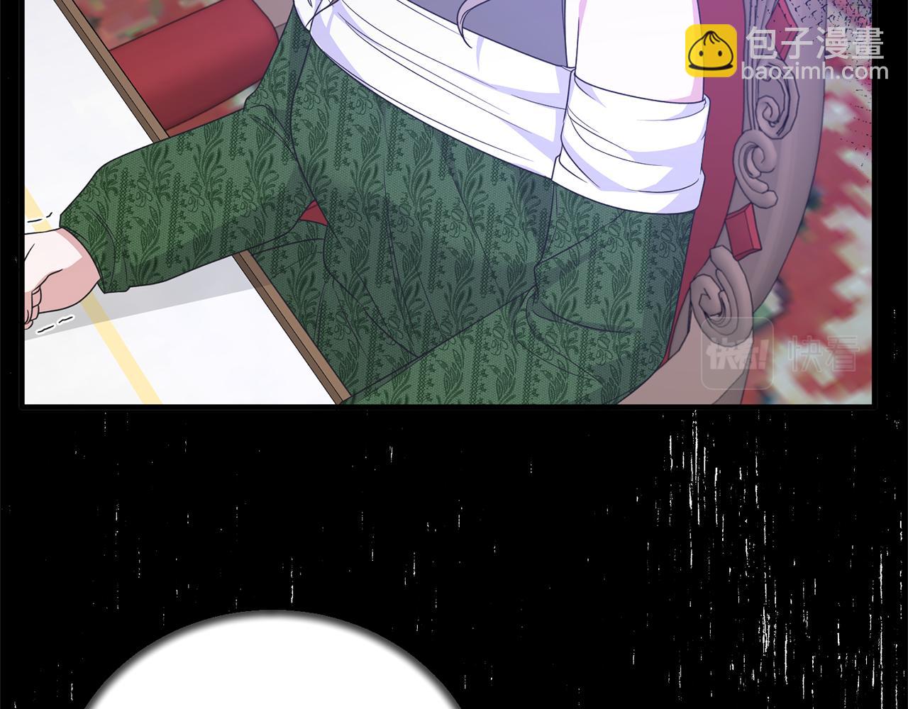 第103话 他是大皇子！39