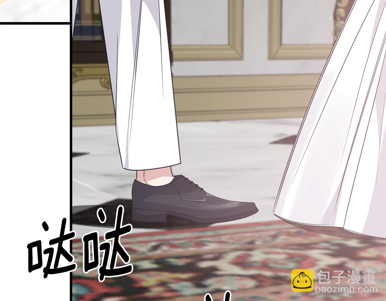 第103话 他是大皇子！98