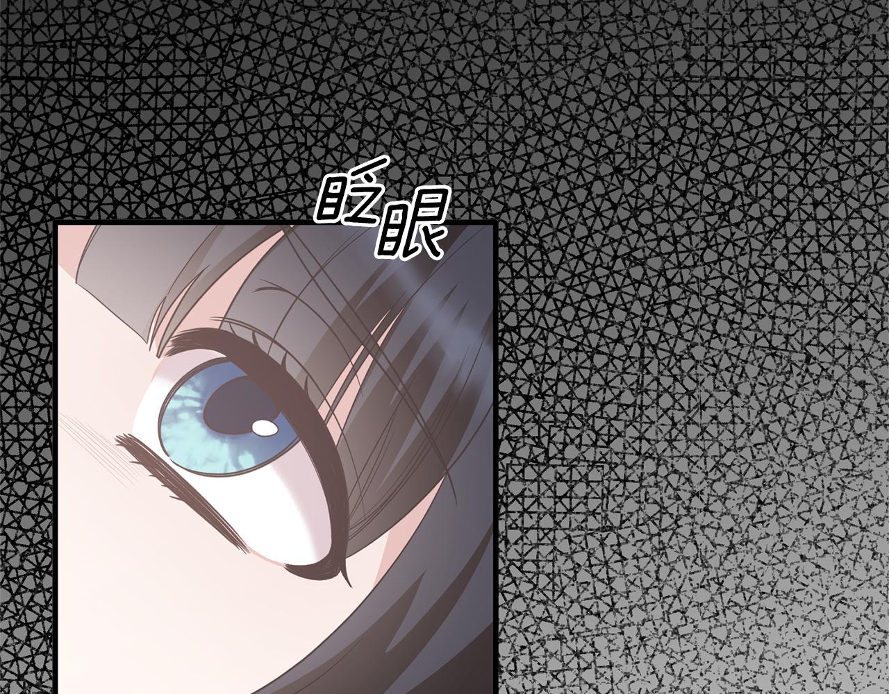 第105话 被推下楼110