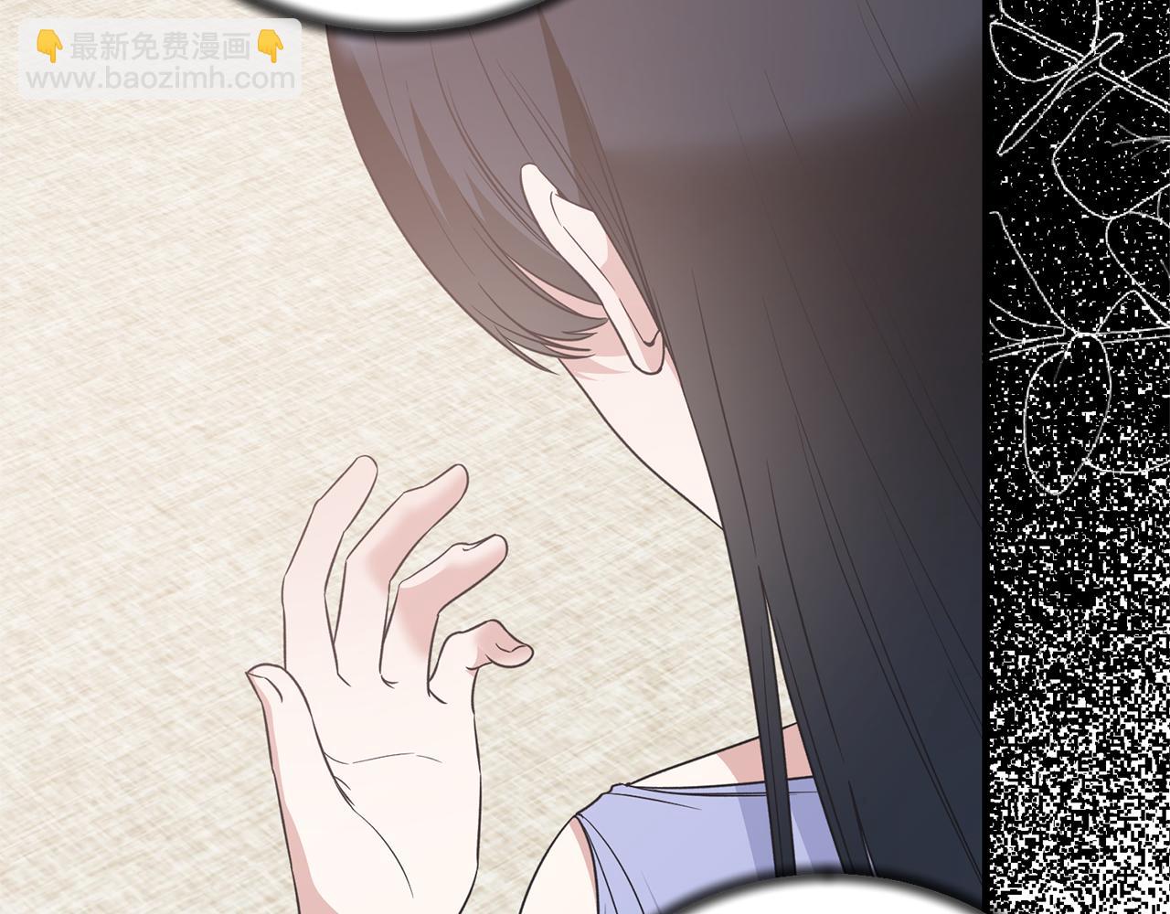 第105话 被推下楼116