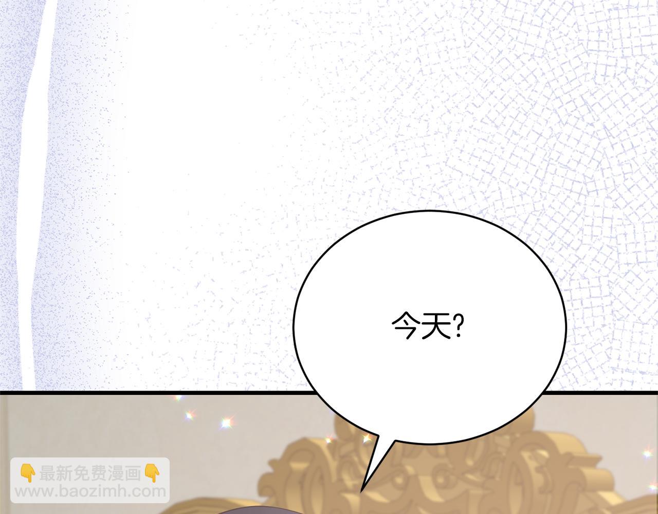 第105话 被推下楼126