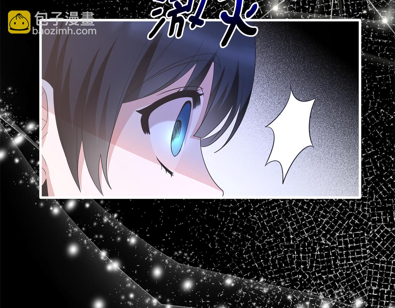 第105话 被推下楼145