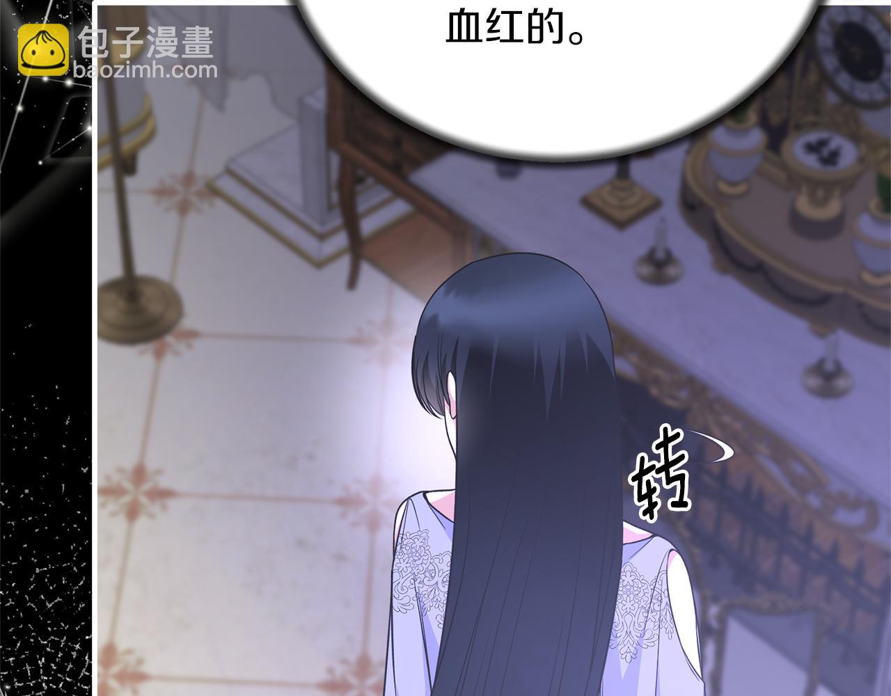 第105话 被推下楼150