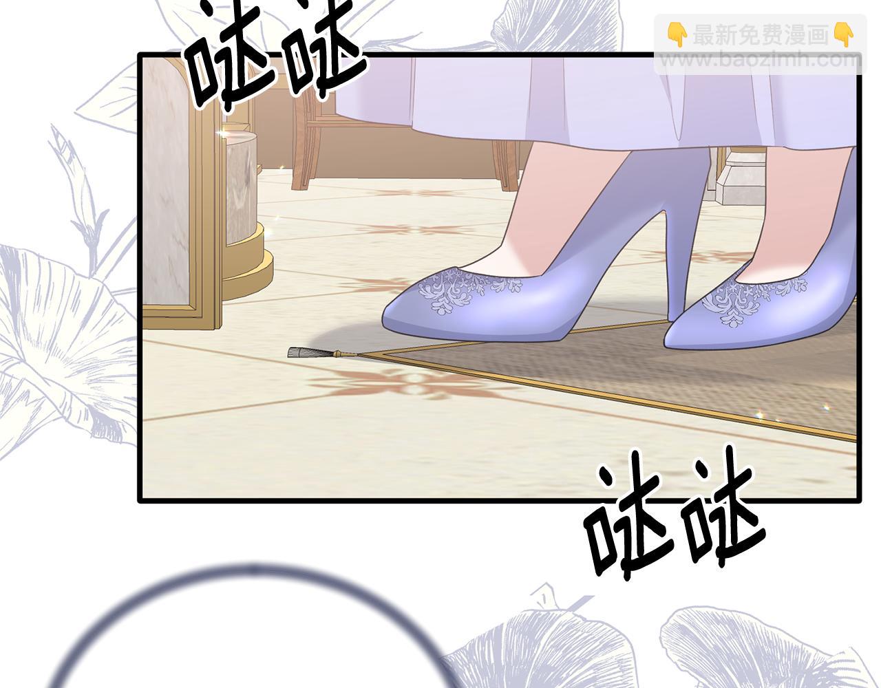 第105话 被推下楼156