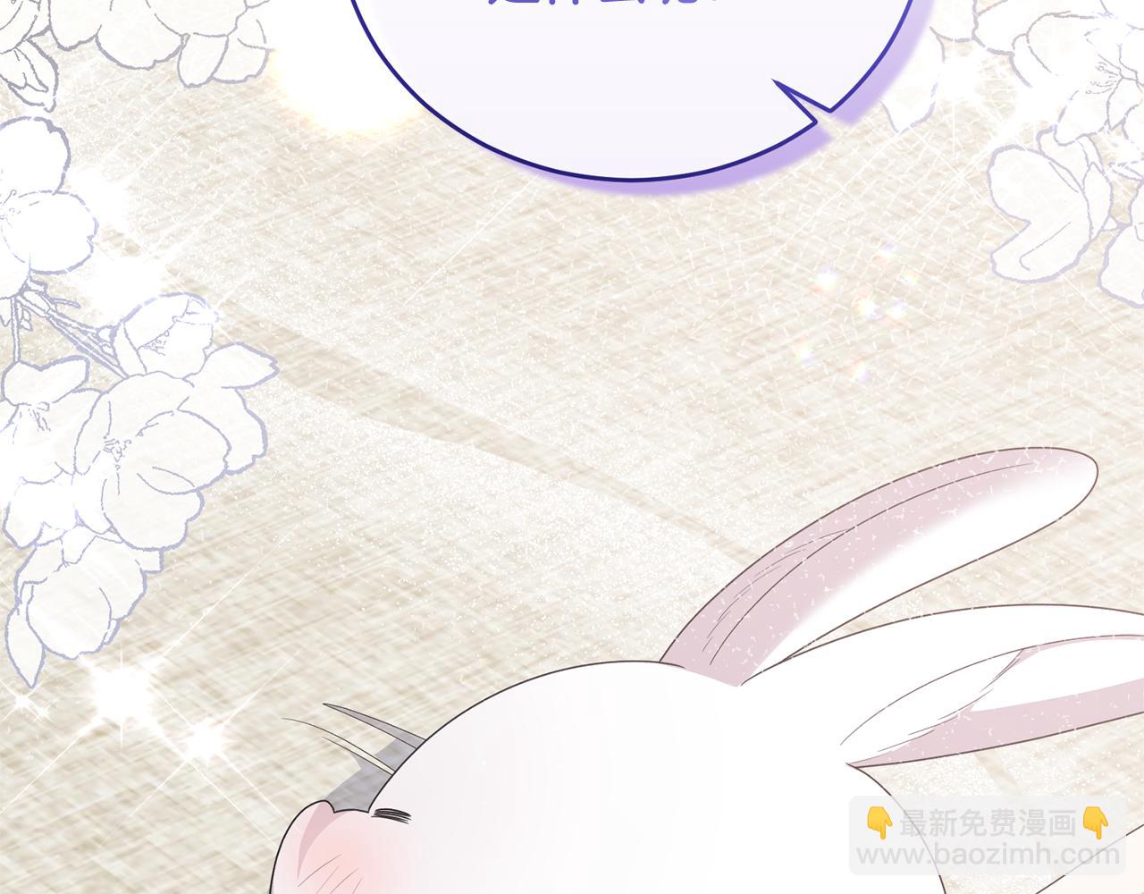 第105话 被推下楼164
