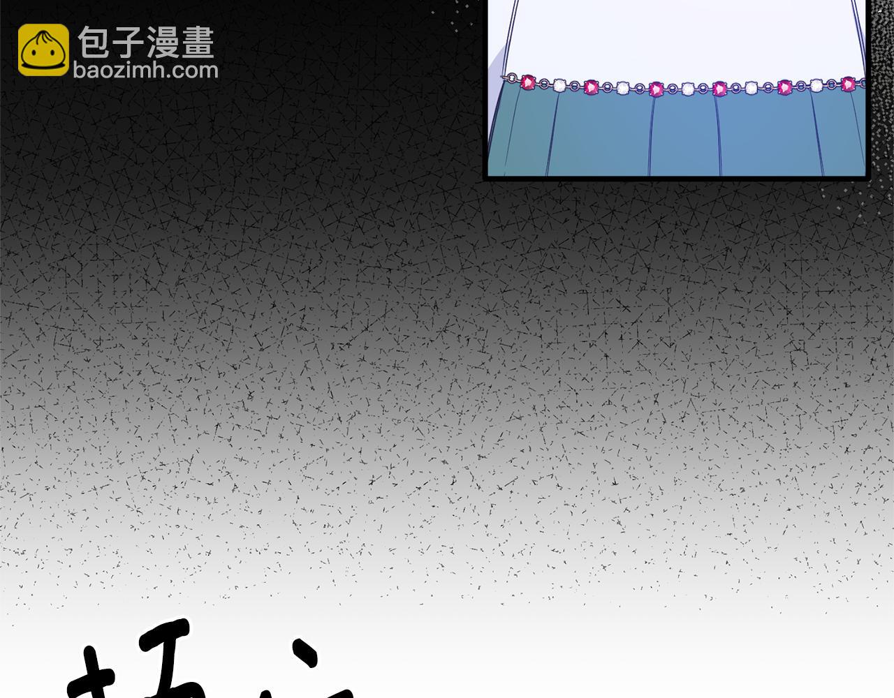 第105话 被推下楼73