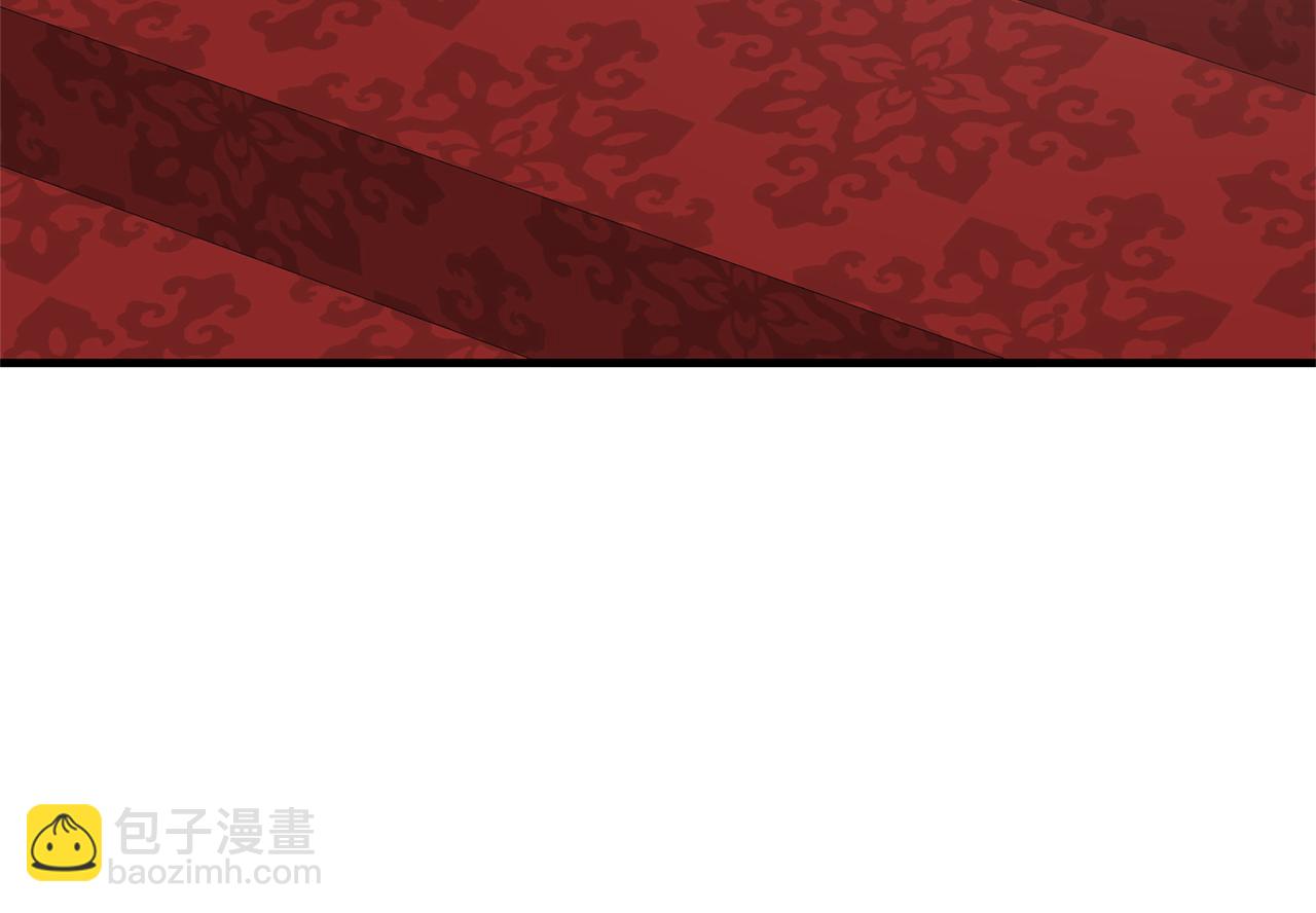 第105话 被推下楼75