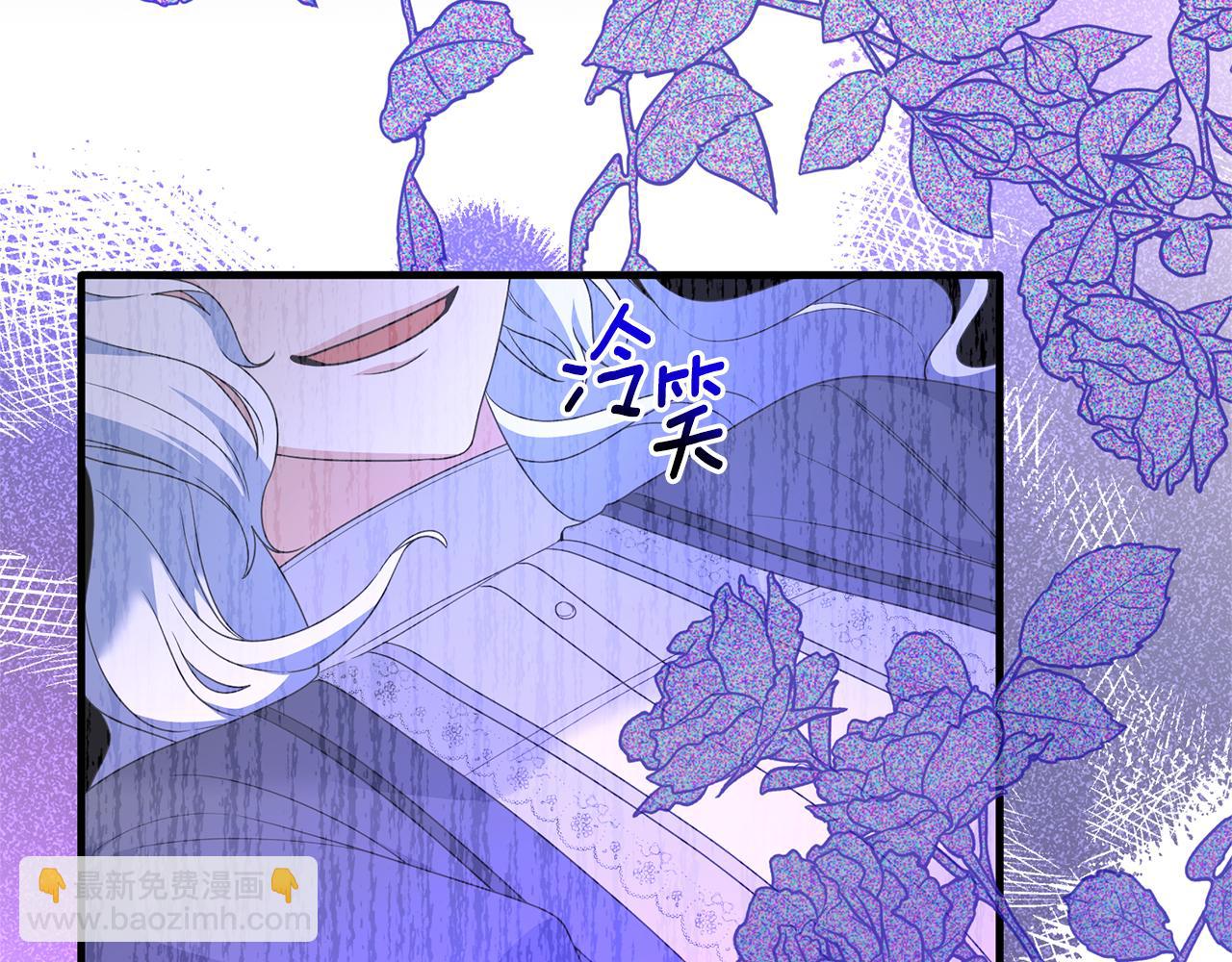第105话 被推下楼84