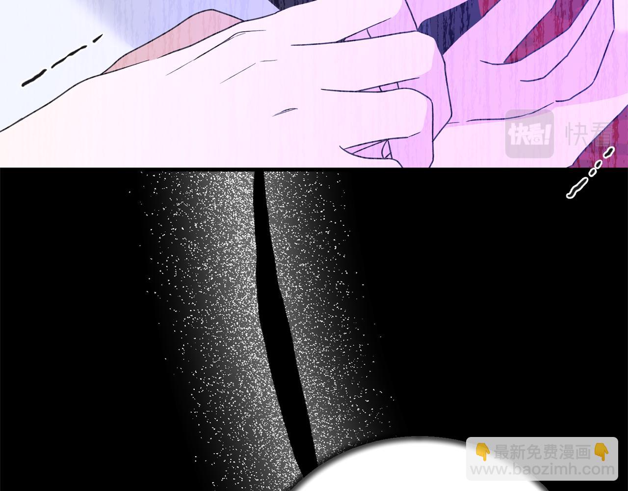 第105话 被推下楼96