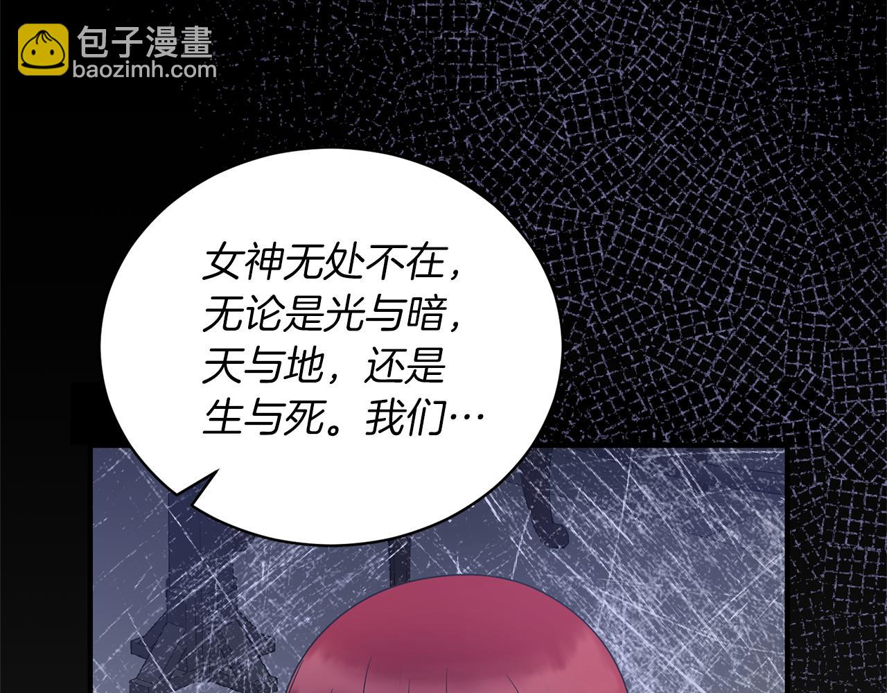 第106话 考官刁难112