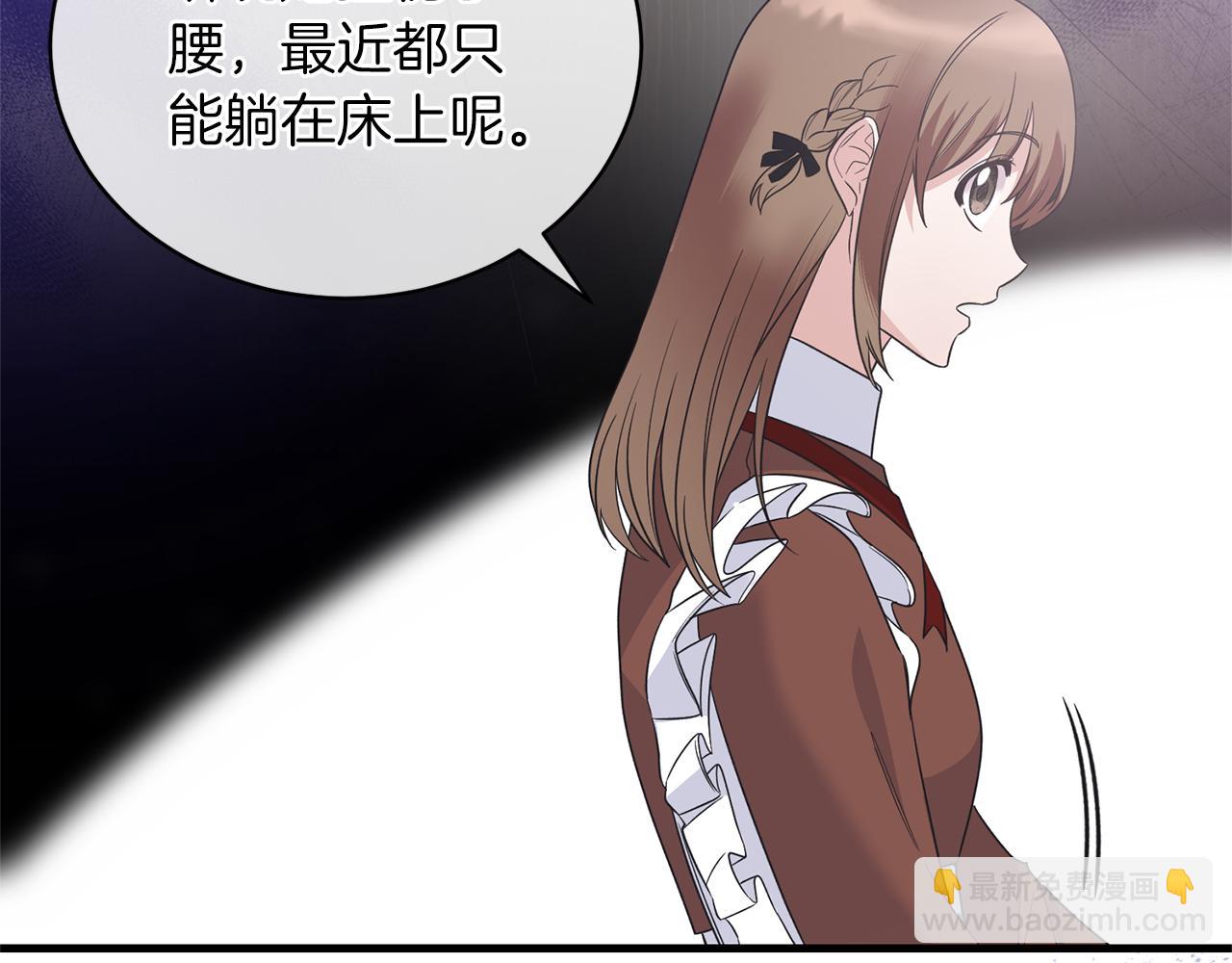 第106话 考官刁难12