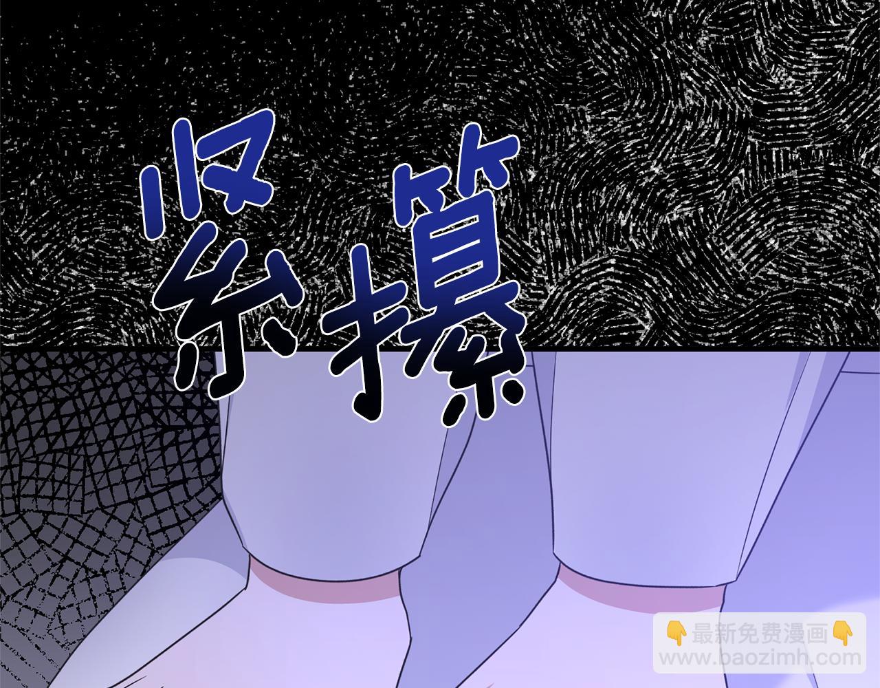 第106话 考官刁难125