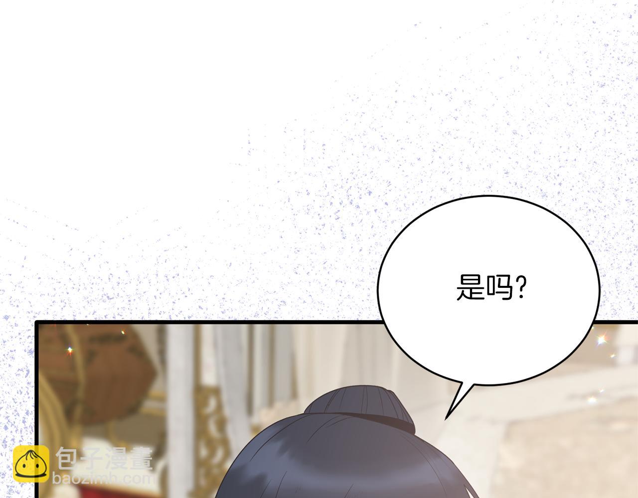 第106话 考官刁难13