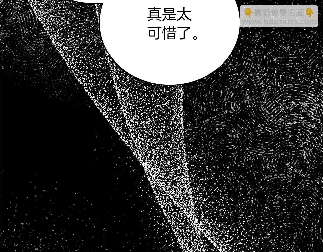 第106话 考官刁难130