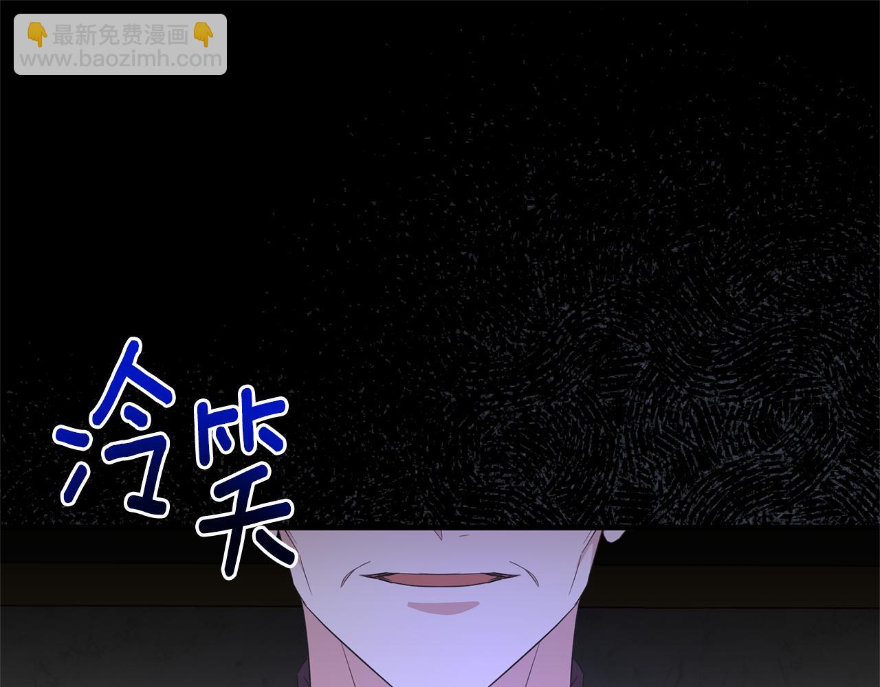 第106话 考官刁难135