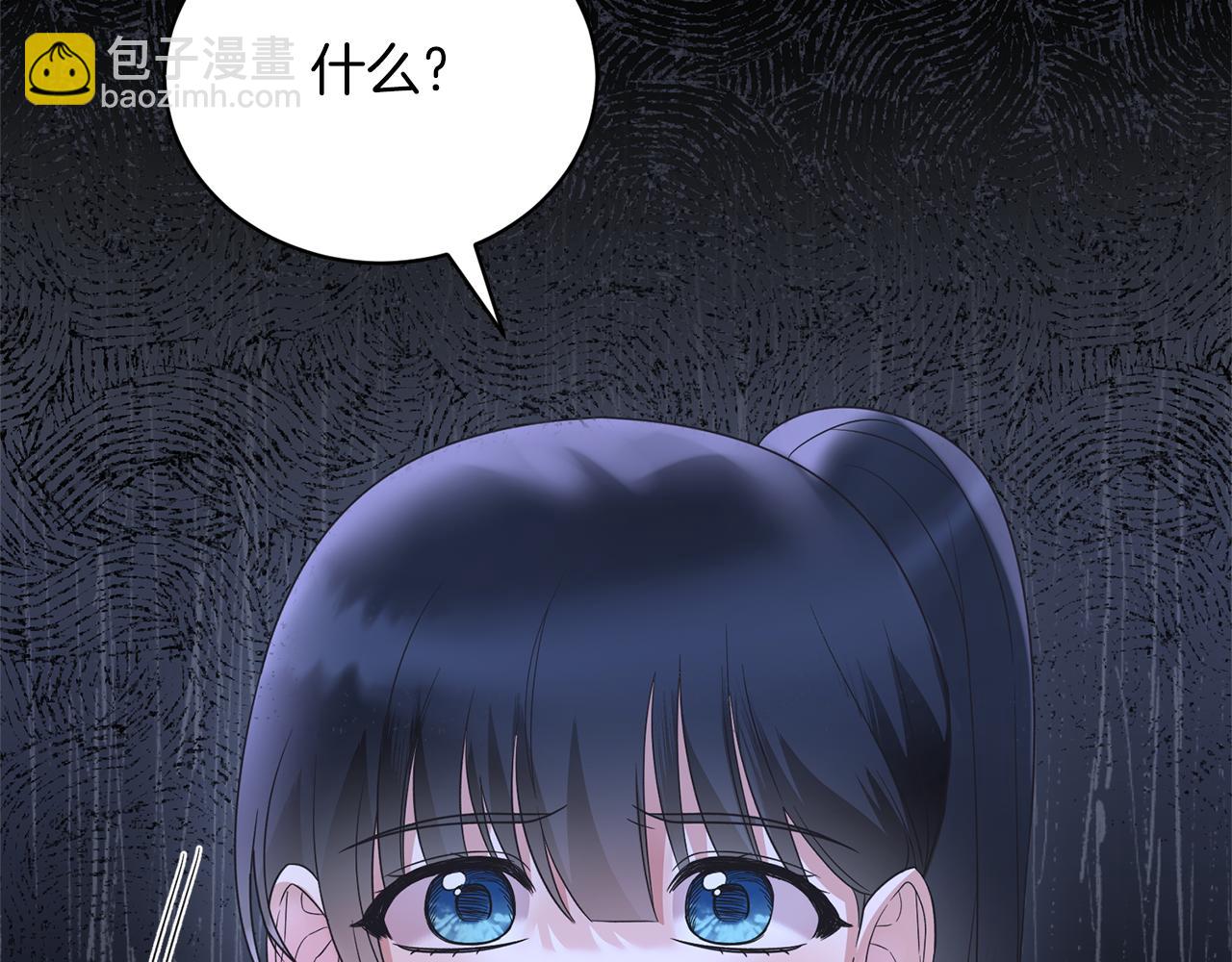 第106话 考官刁难141