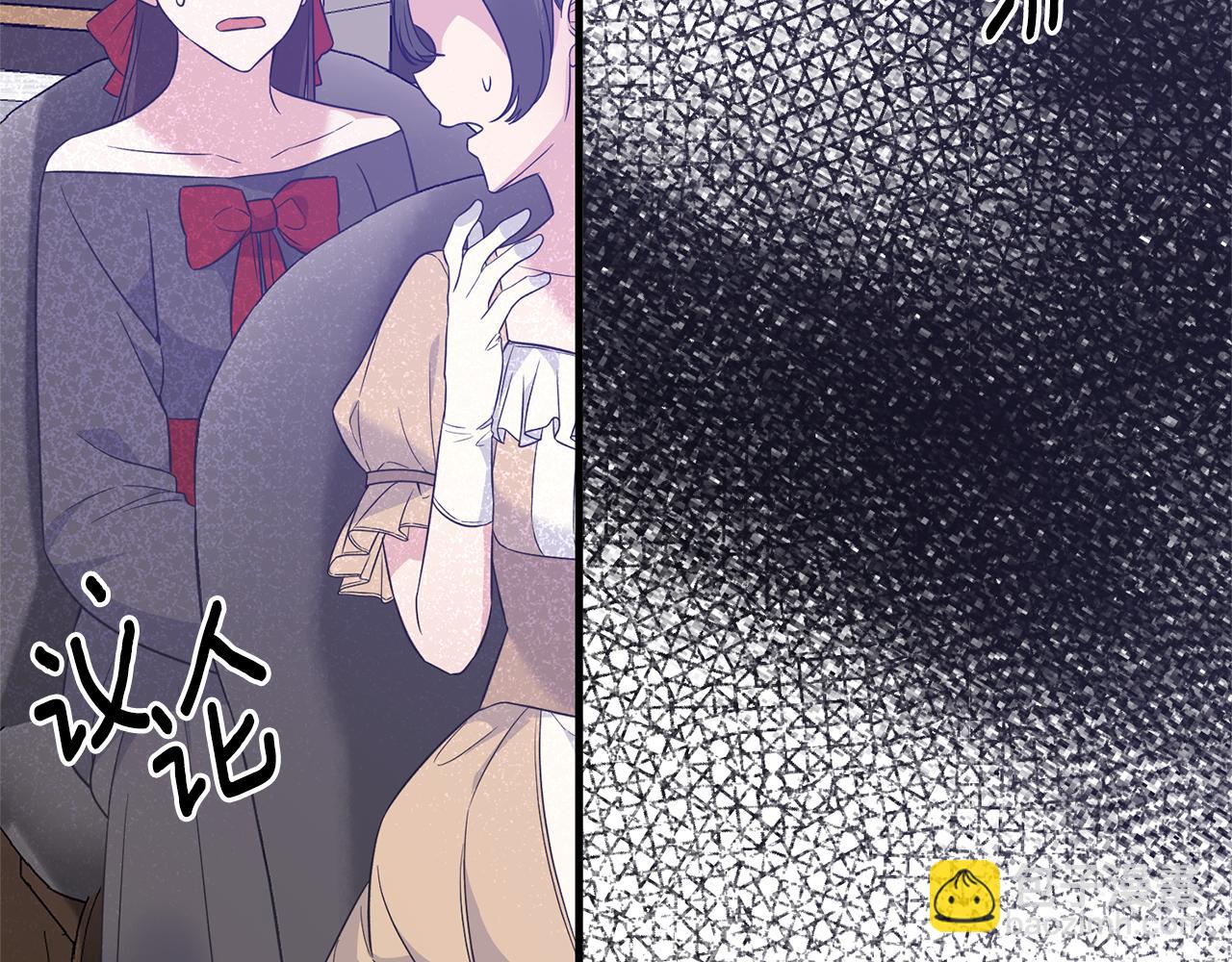 第106话 考官刁难152