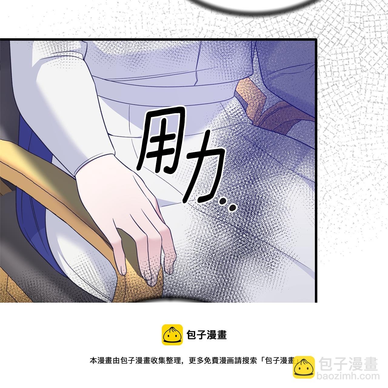 第106话 考官刁难157