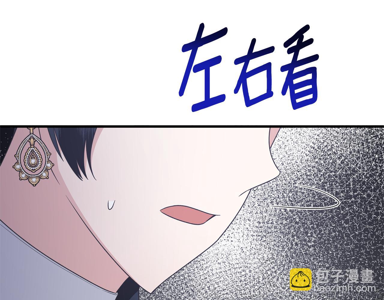 第106话 考官刁难163