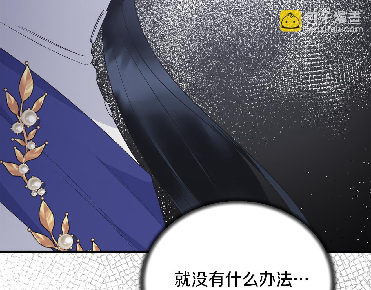 第106话 考官刁难164