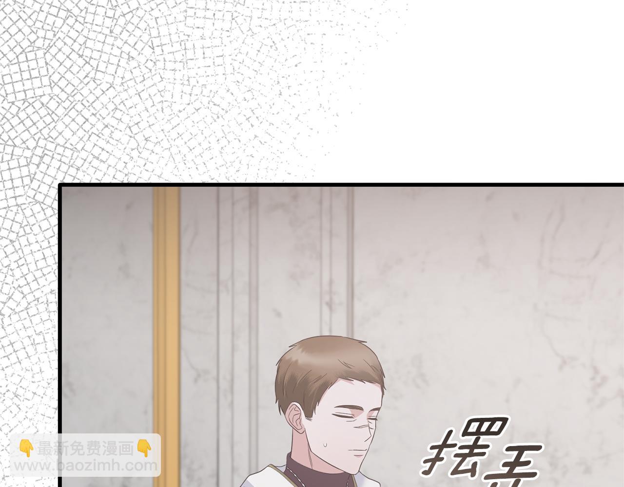 第106话 考官刁难167