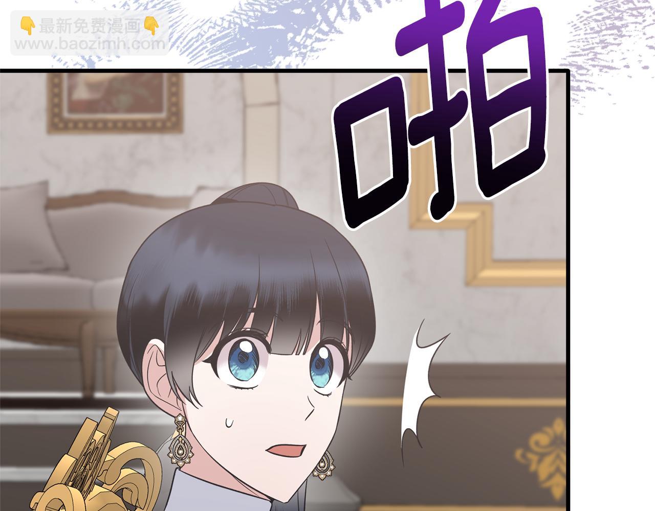 第106话 考官刁难173
