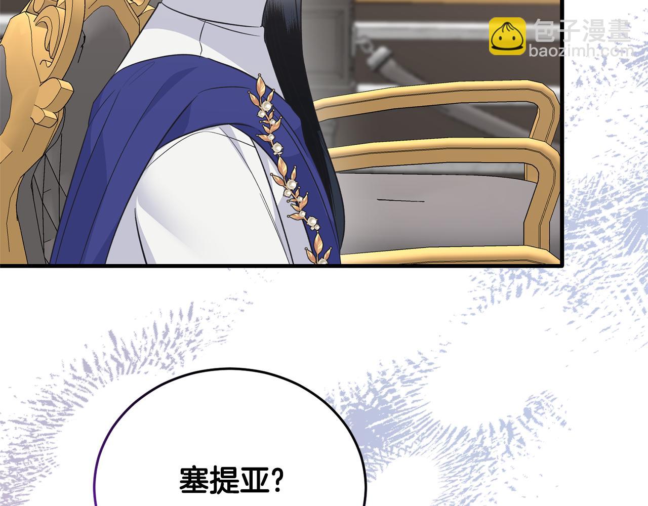 第106话 考官刁难174