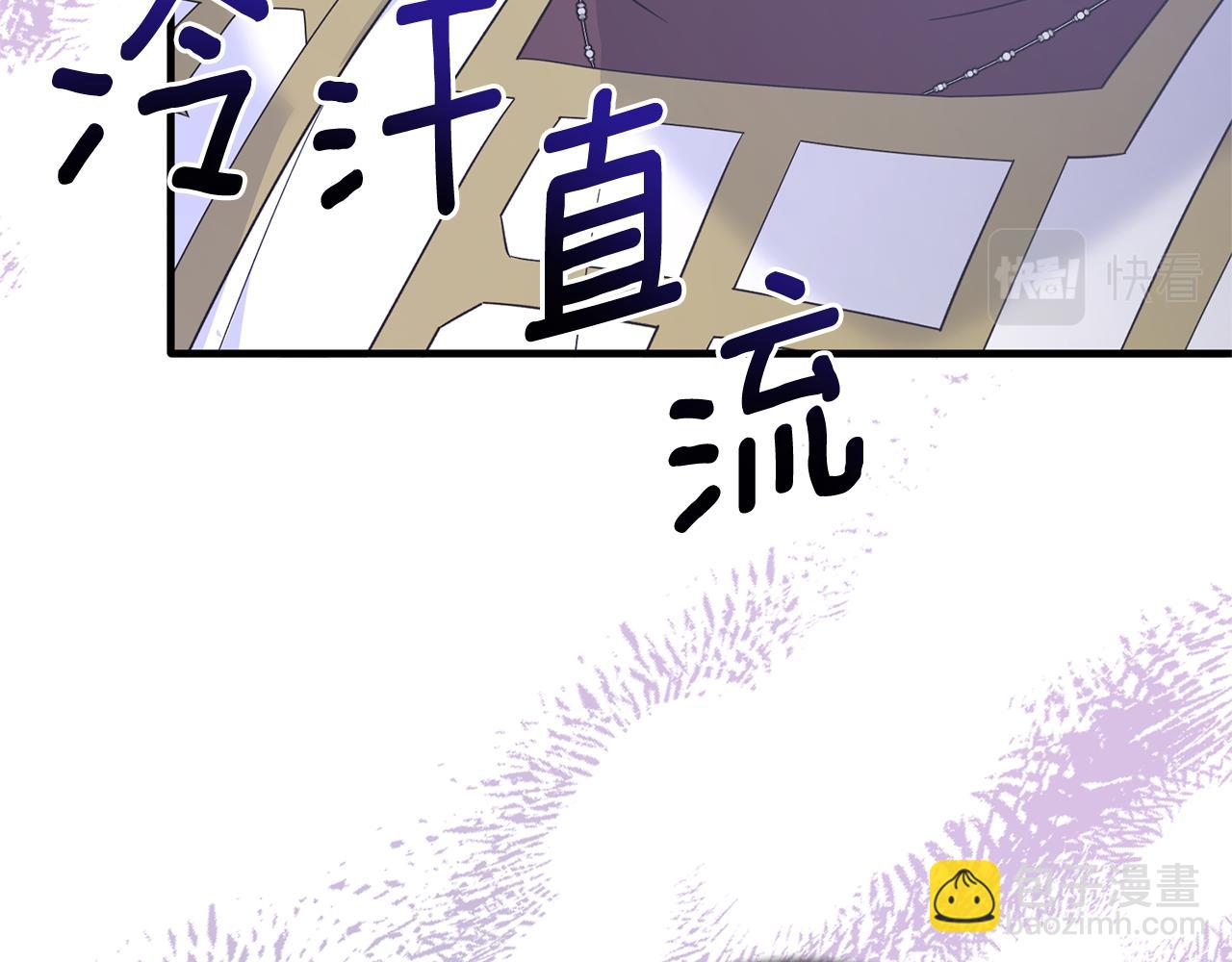 第106话 考官刁难176