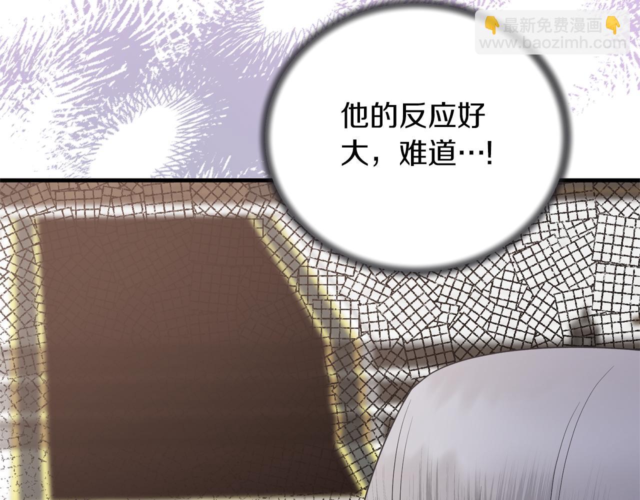 第106话 考官刁难177