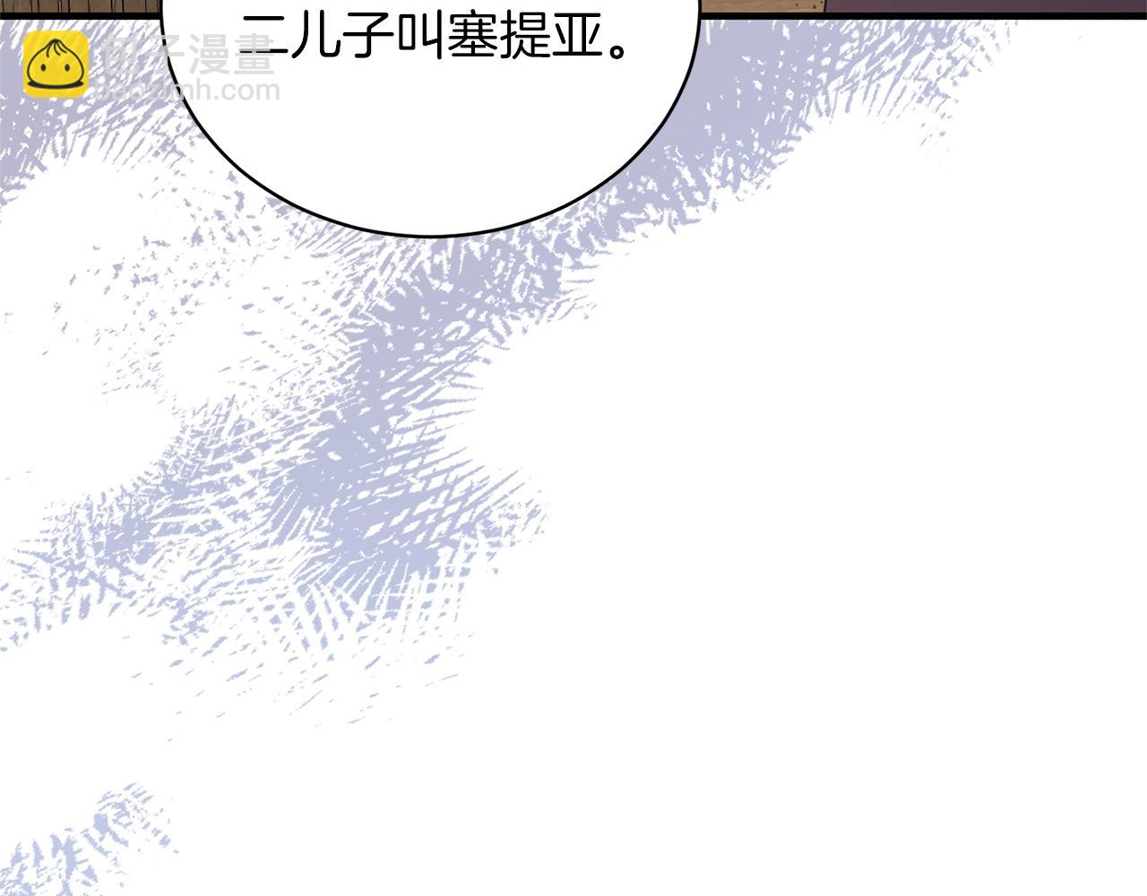 第106话 考官刁难179
