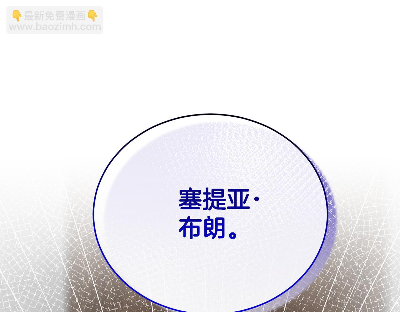 第106话 考官刁难181