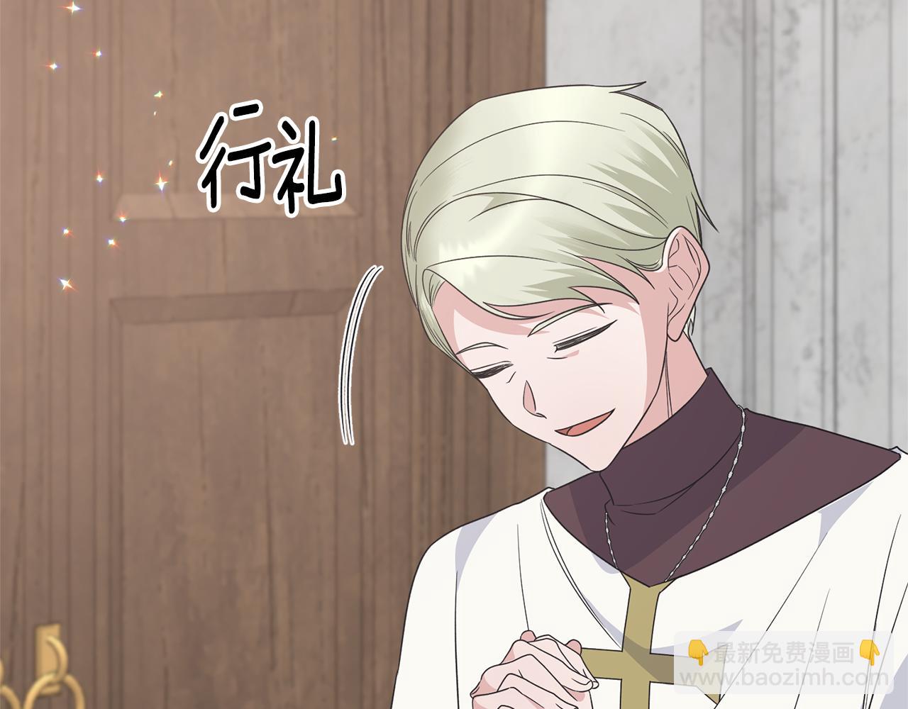 第106话 考官刁难19