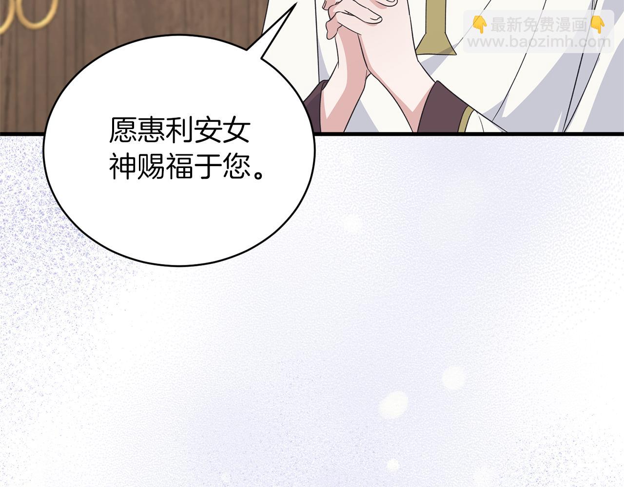 第106话 考官刁难20