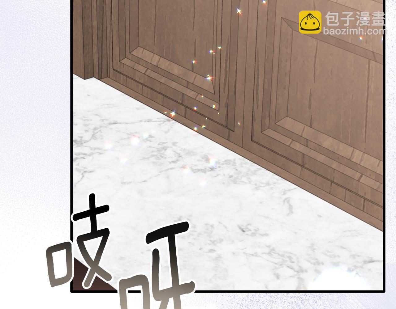 第106话 考官刁难22