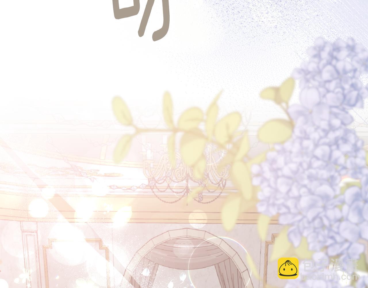 第106话 考官刁难23