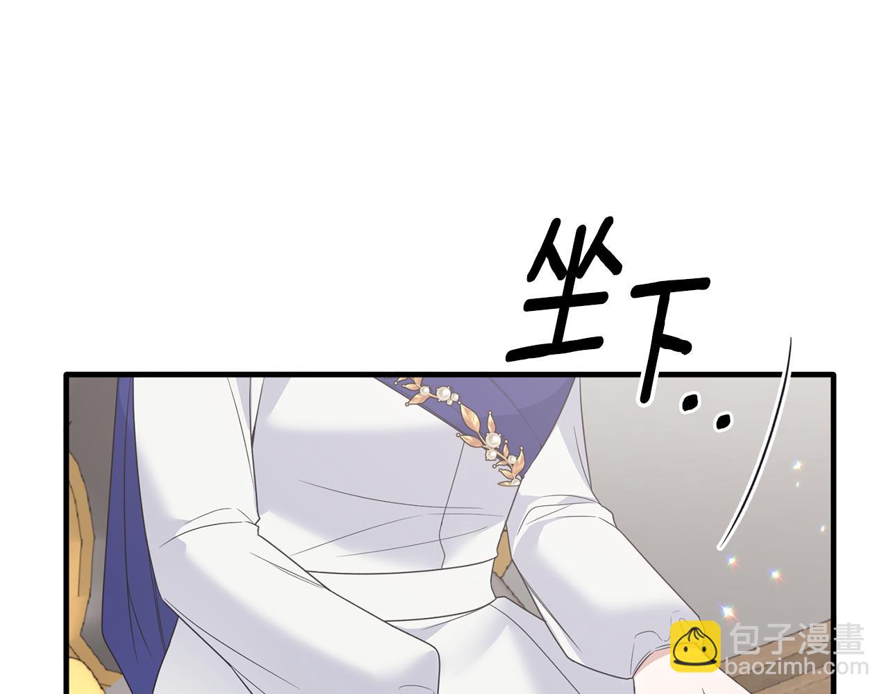 第106话 考官刁难34