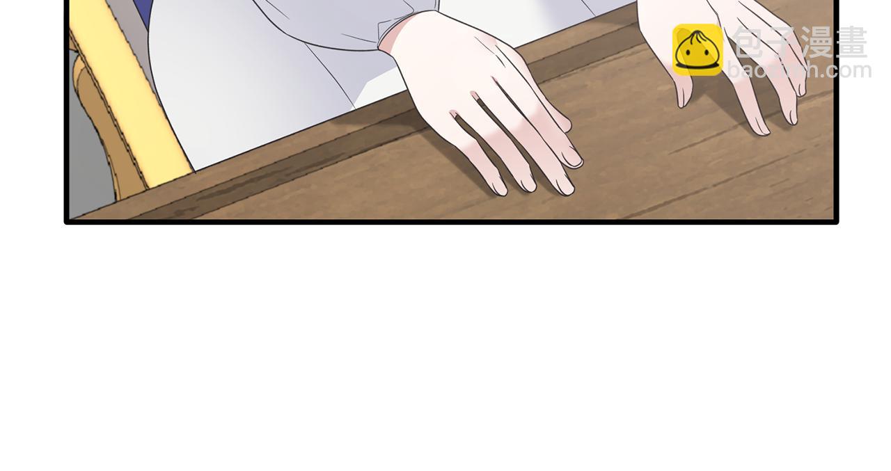 第106话 考官刁难35