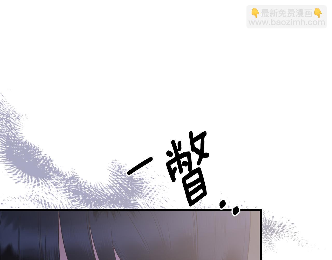 第106话 考官刁难40