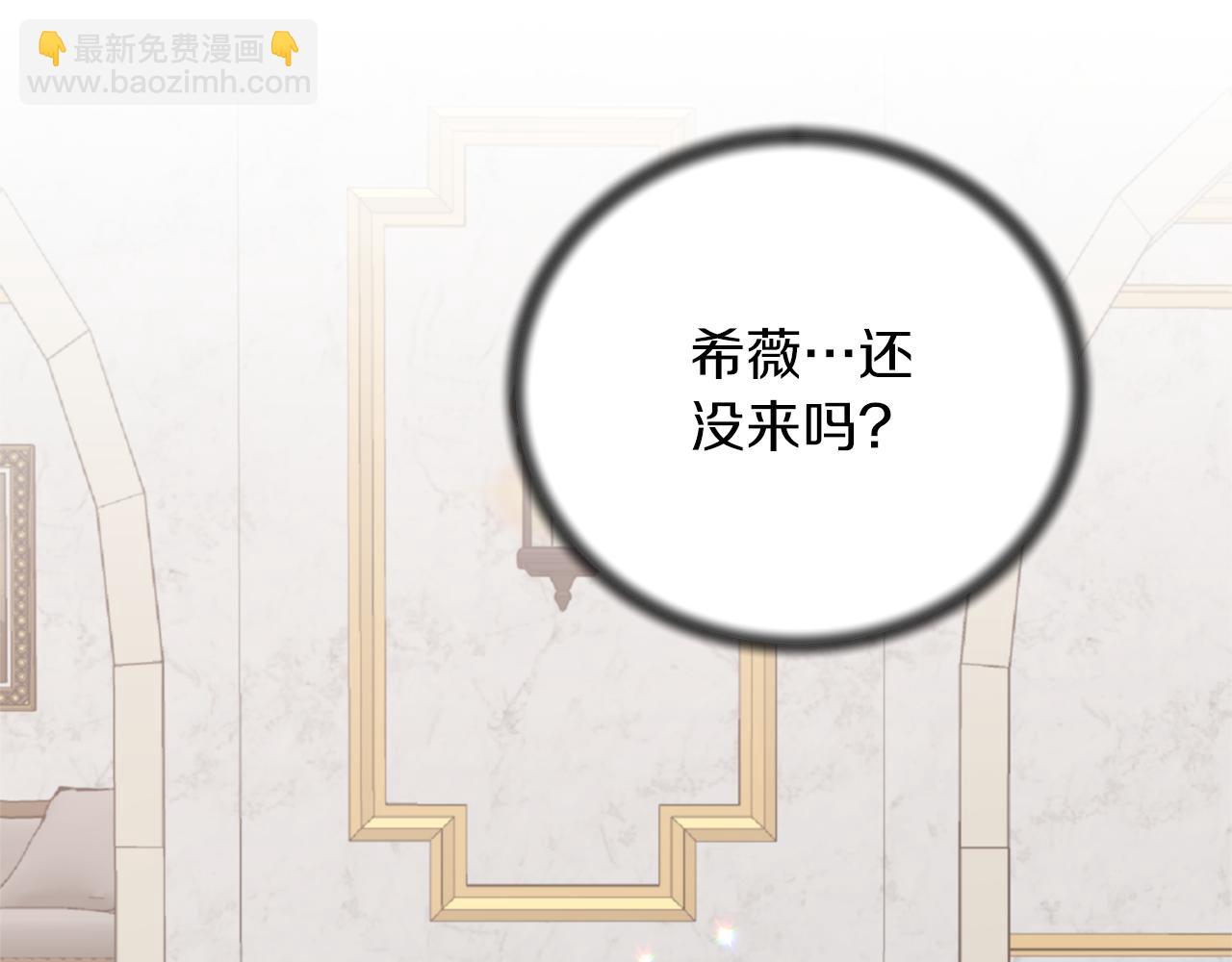 第106话 考官刁难42