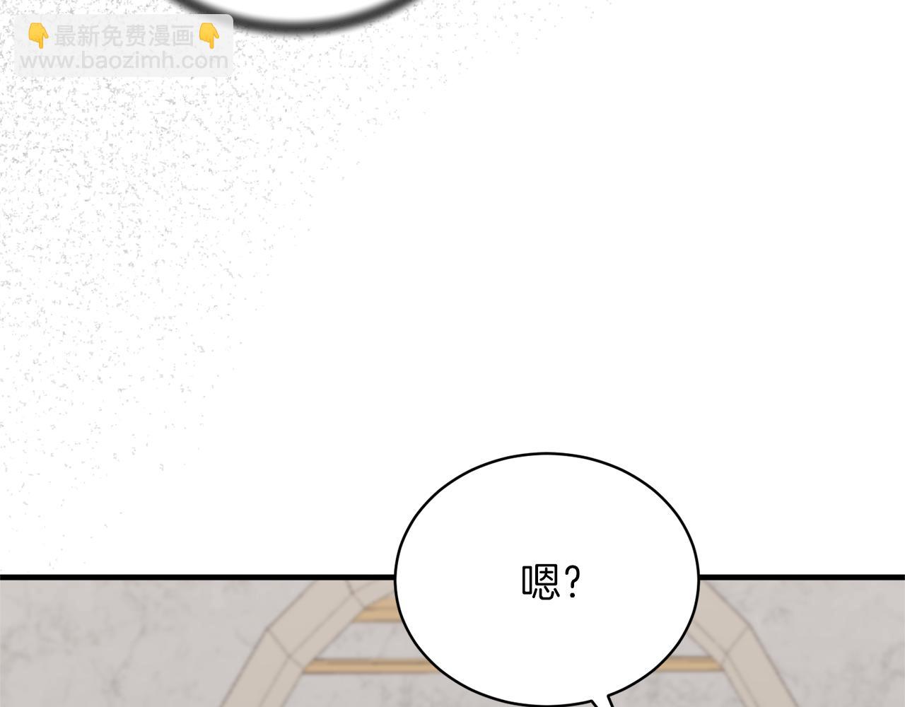 第106话 考官刁难45
