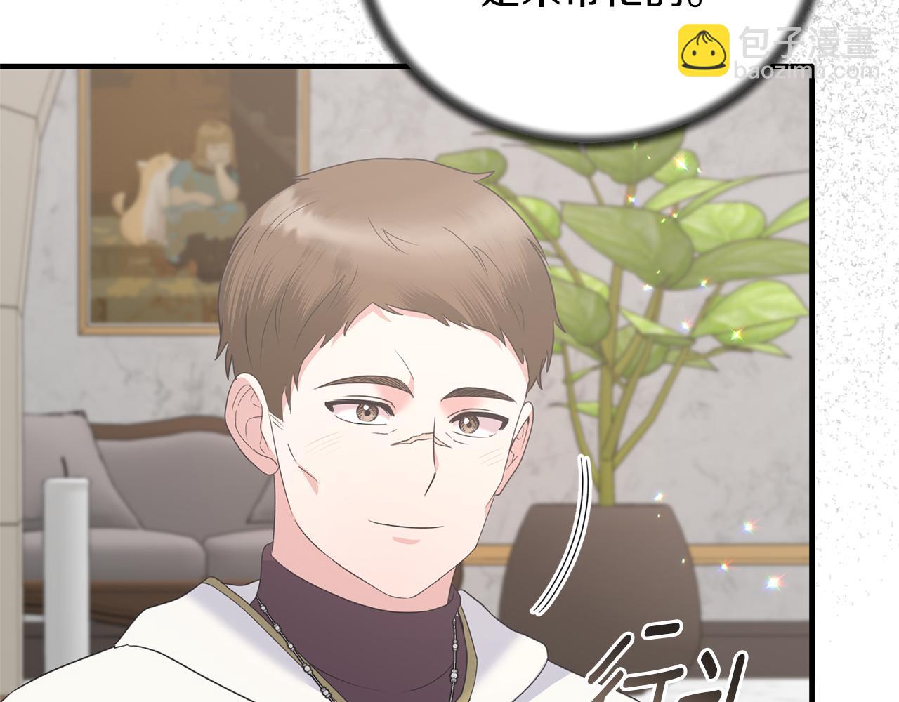 第106话 考官刁难48