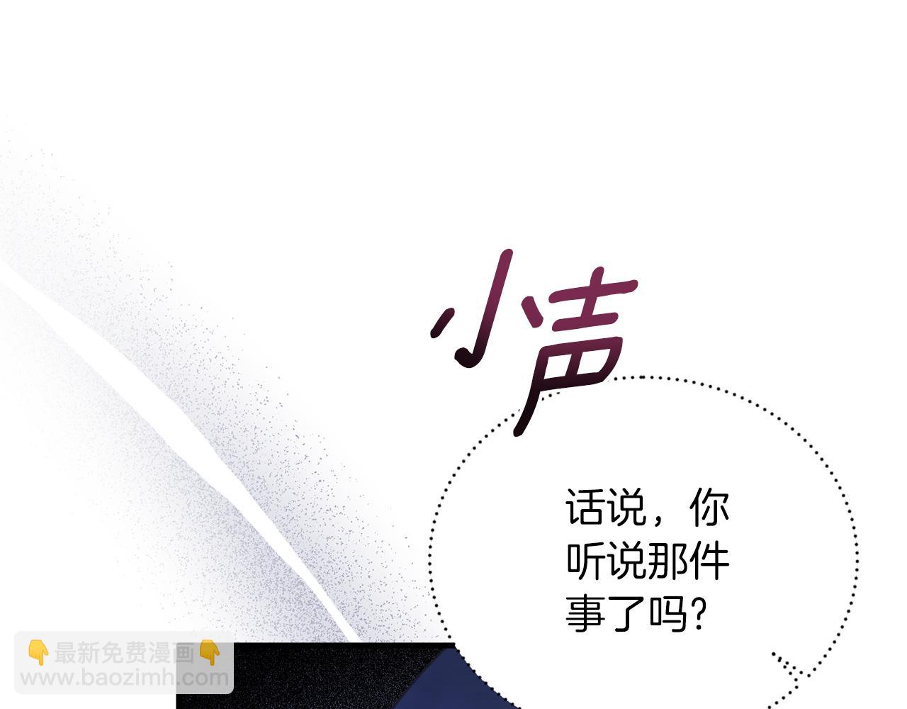 第106话 考官刁难55