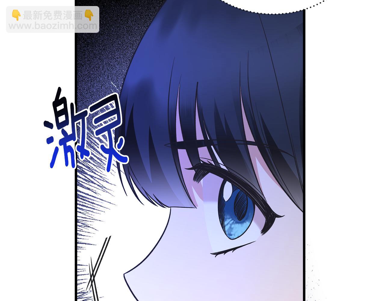 第106话 考官刁难56