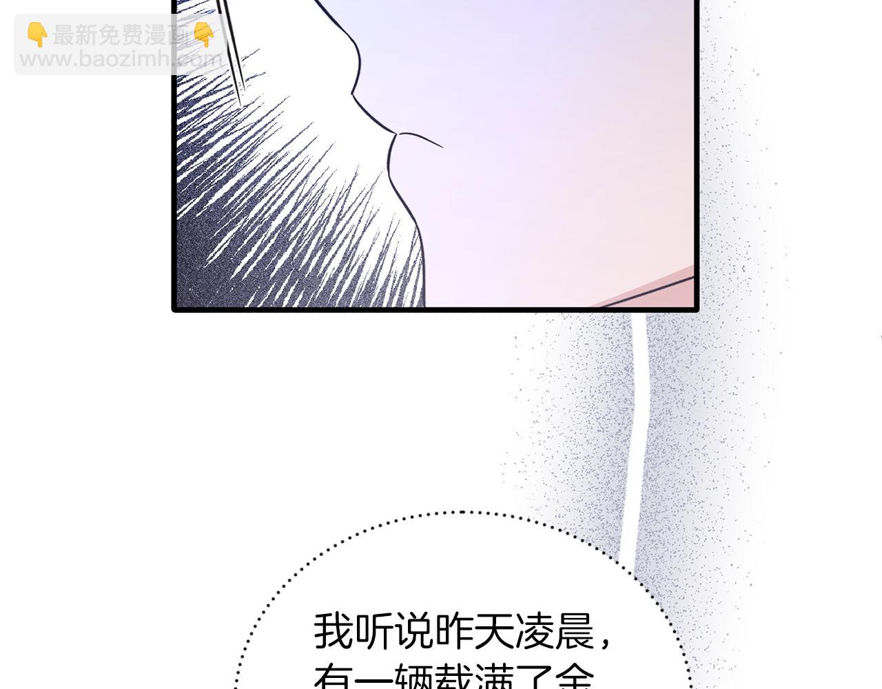 第106话 考官刁难57